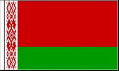 Belarus Hand Waving Flags